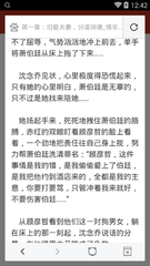 ob欧宝娱乐官方官网